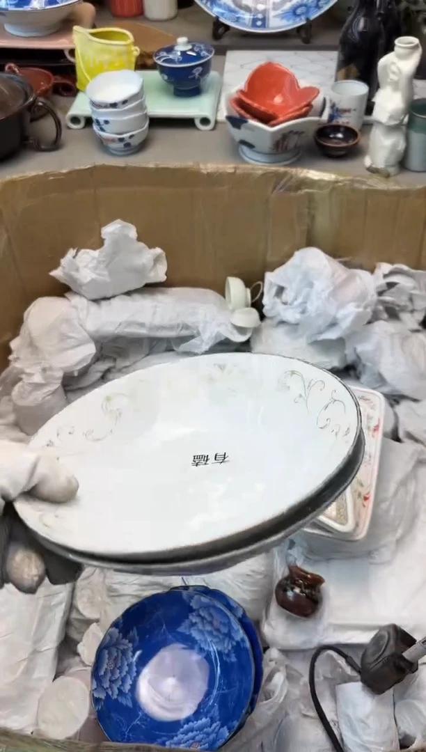 【闪购商品】碟中古回流瓷器大全