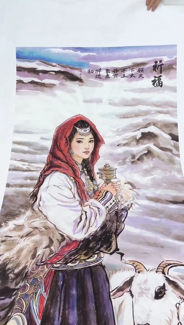国画九霄甄选国画作品zhb048