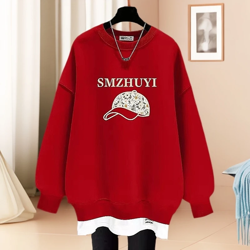 红色字母帽子印花圆领卫衣女2025年秋冬新款时尚加绒保暖假两件潮