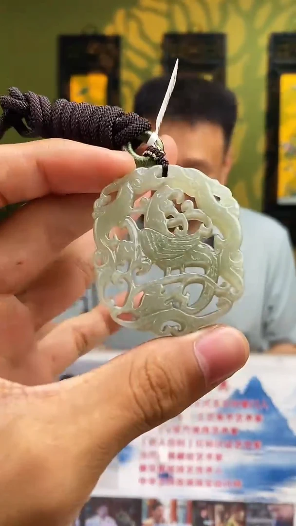 和田玉未镶嵌颈饰多样性发货 拍一发一