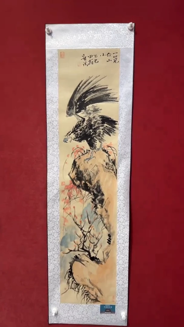 国画老师创作作品  65