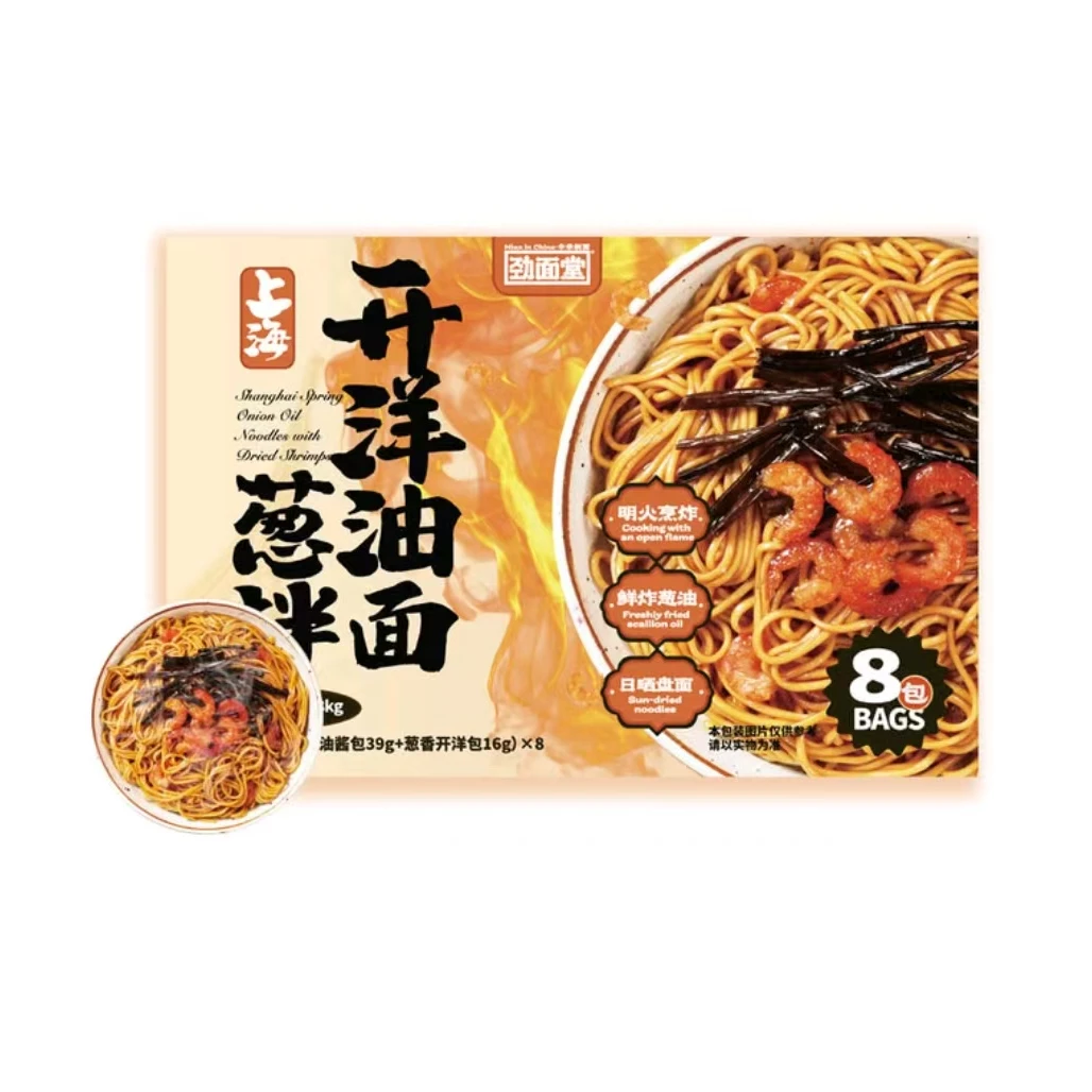 【会员商店】开洋葱油拌面1.08kg*8包(劲面+葱油酱包+葱香开洋包)