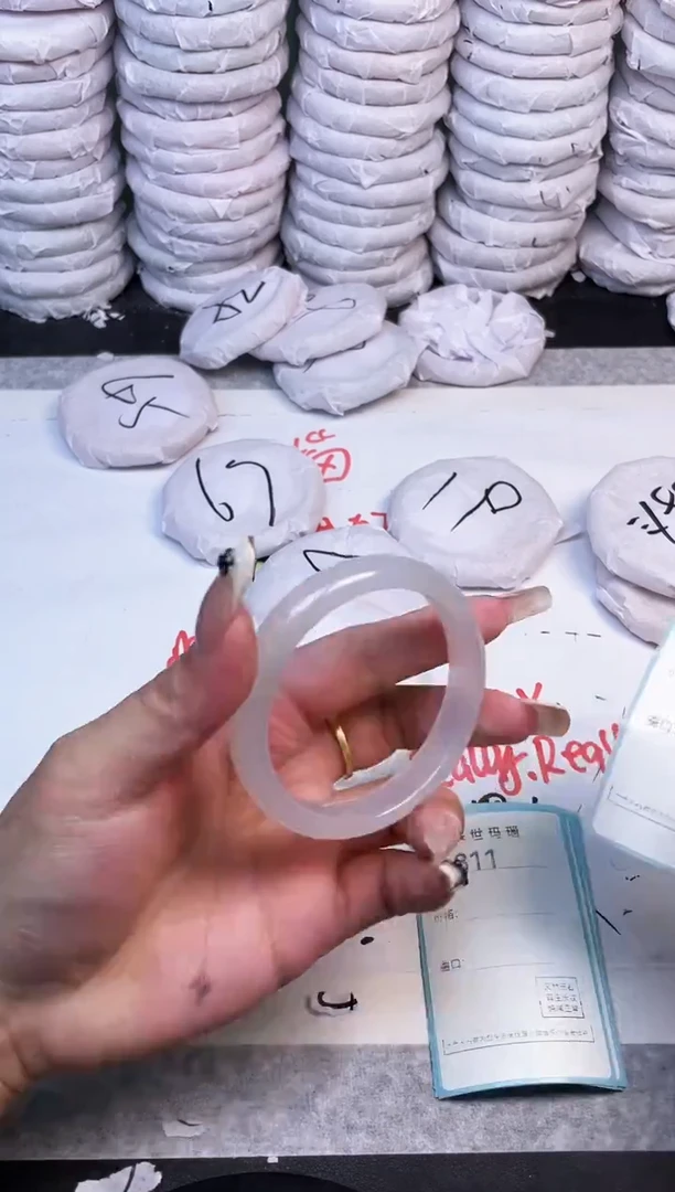 手镯玛瑙/玉髓未镶嵌810