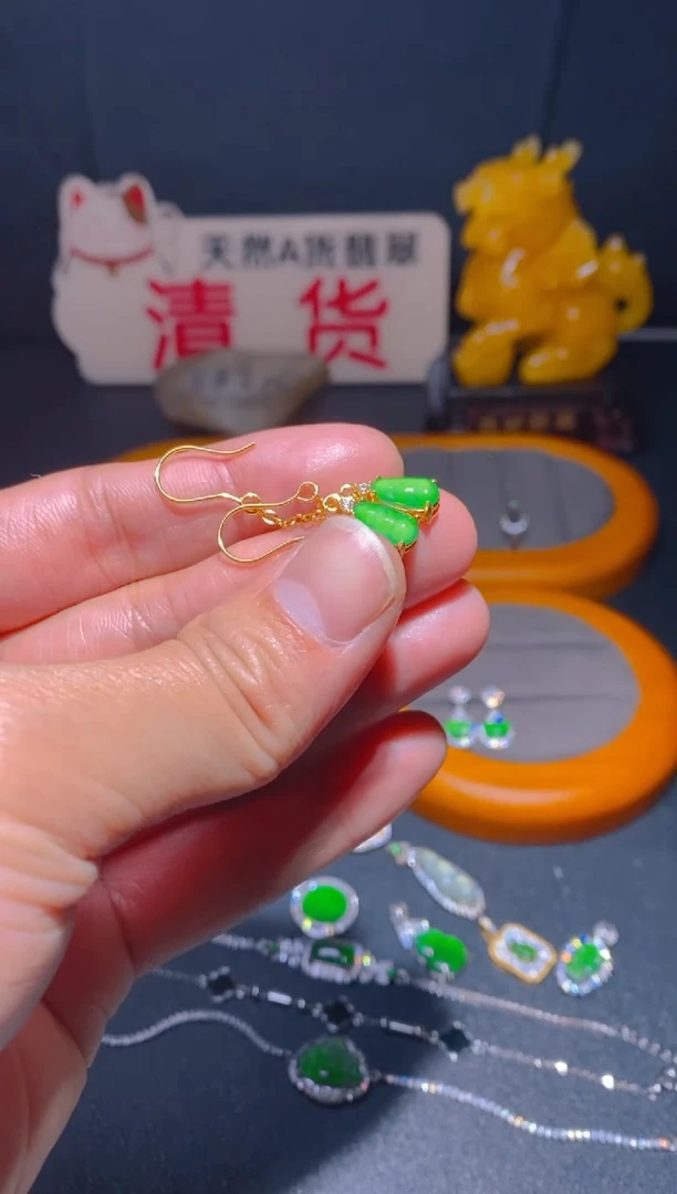 【闪购商品】翡翠耳饰未镶嵌翡翠