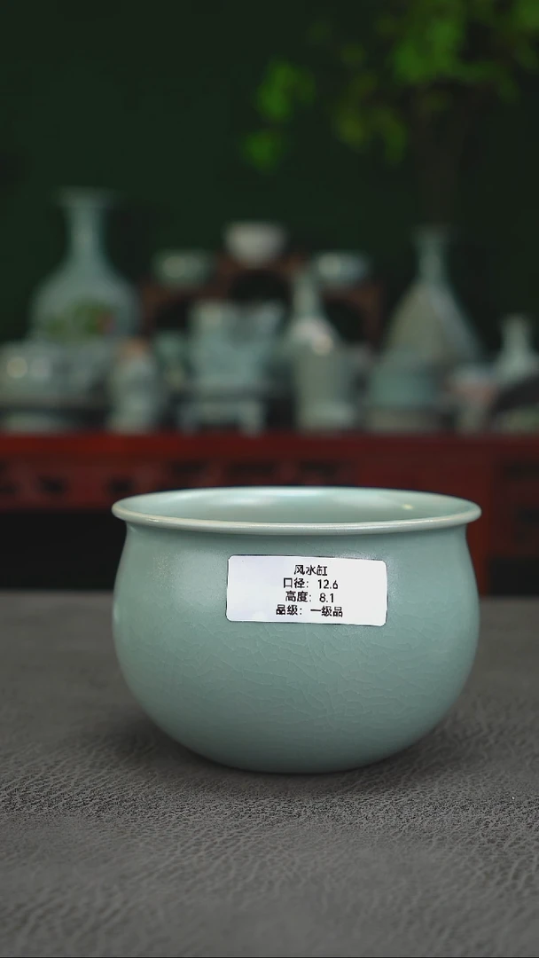 仿古天青风水缸微瑕福利~帆