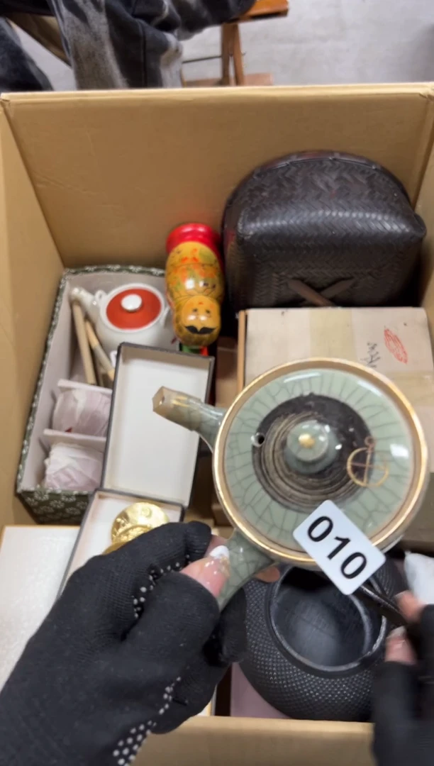 h*010中古商品谨慎参拍