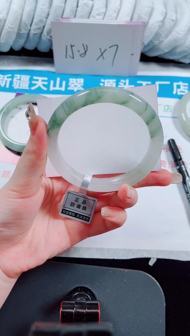 未镶嵌手镯石英质玉181-59/60