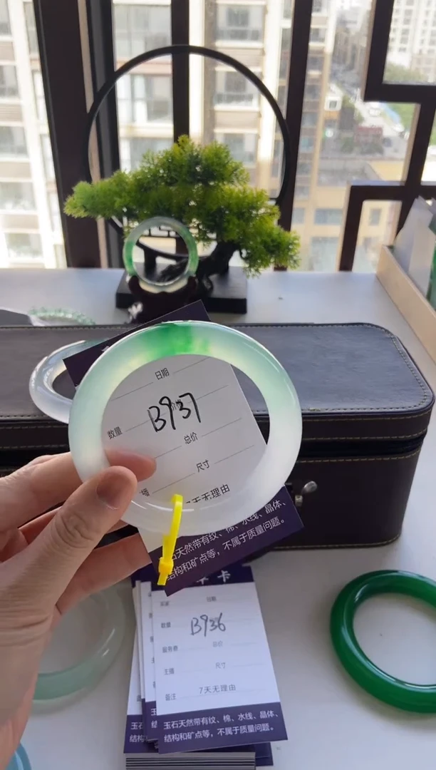 悦*@一物一拍 专项链接