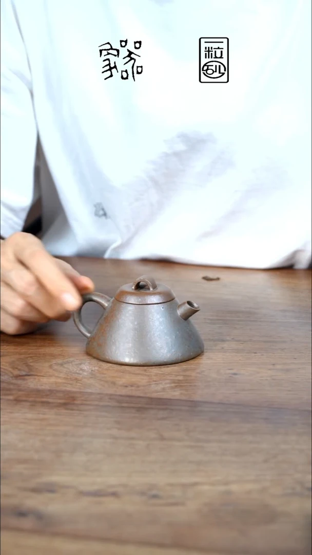 茶壶紫砂瑕柴烧天青象十八