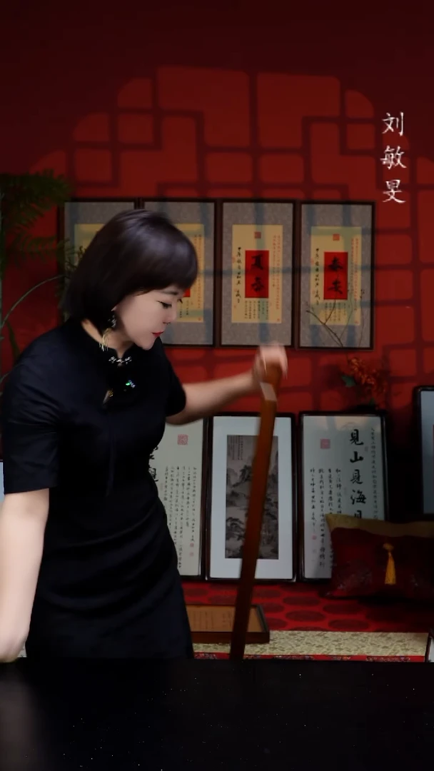 实木竖款复合木欢喜