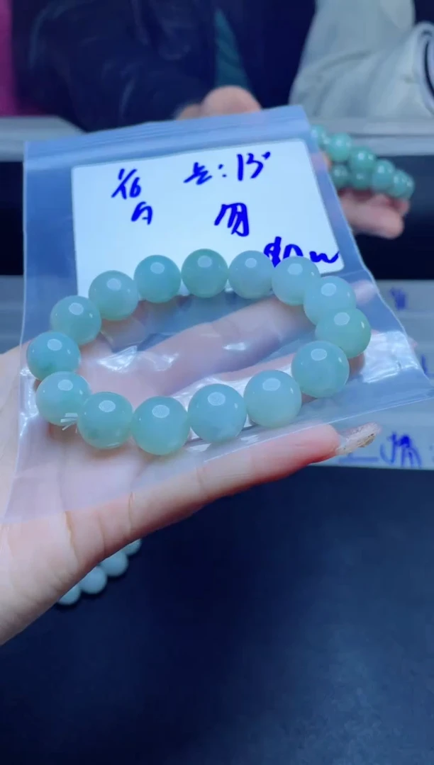 【闪购商品】定制翡翠未镶嵌珠串