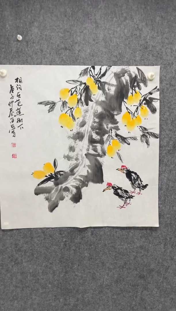 国画专属福利补贴00001-27