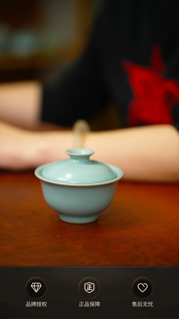 特价仿古微瑕两才