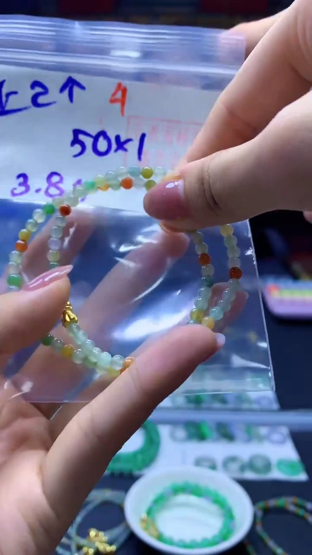 未镶嵌定制翡翠手串#50元多样性拍一发一毛货需抛光