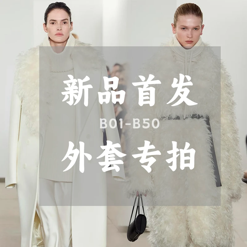 【漂亮的衣橱呀】2025新款外套初春卫衣时尚