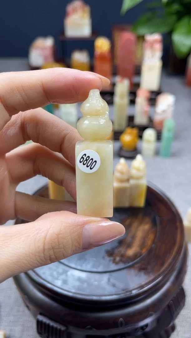 【闪购商品】寿山石印石6800