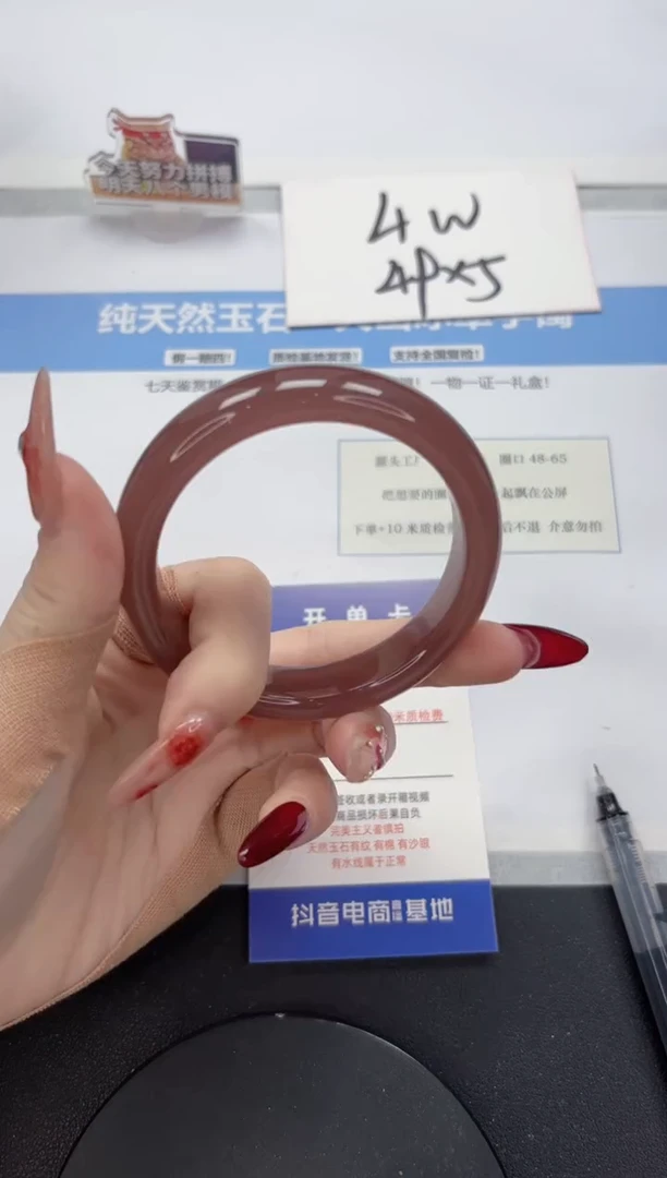 【闪购商品】石英质玉手镯未镶嵌A103-57.1