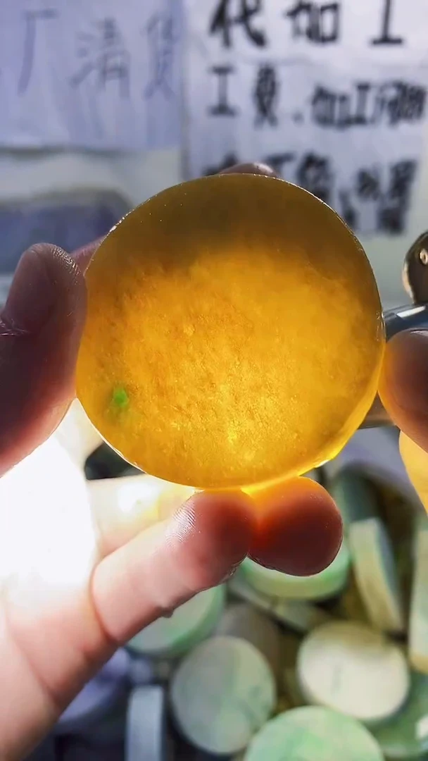 裸石翡翠纯天然缅甸翡翠253