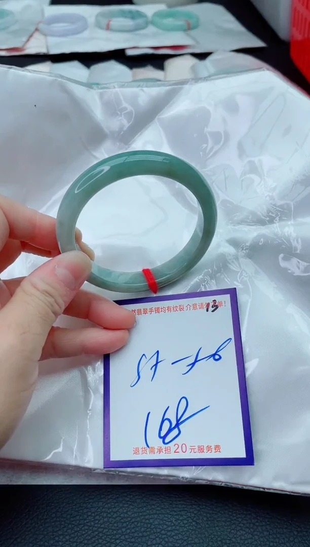 未镶嵌手镯翡翠11111111