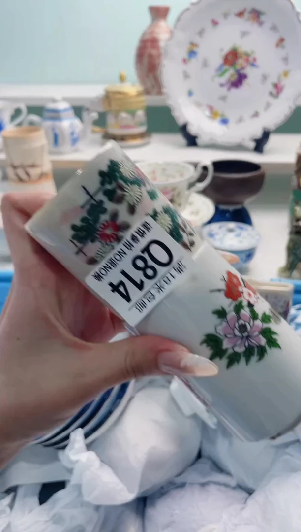 陶瓷云*梦Q814***********