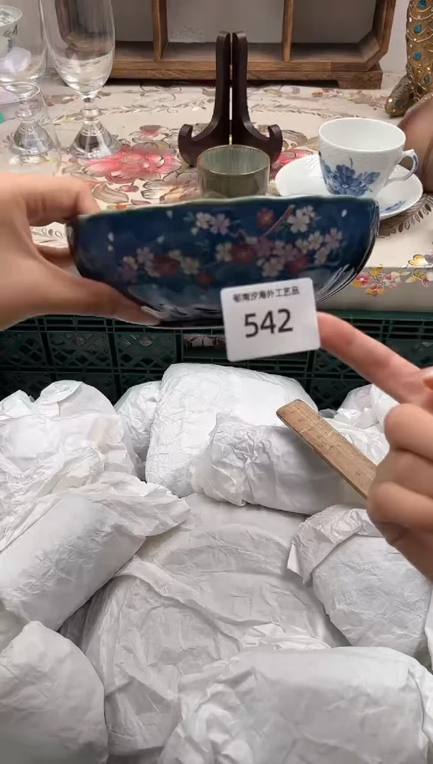 瓷片c*fO         542