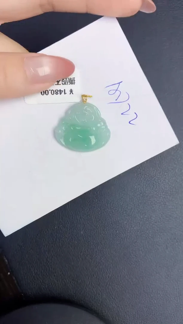 翡翠18K金镶嵌颈饰缅甸天然翡翠A货