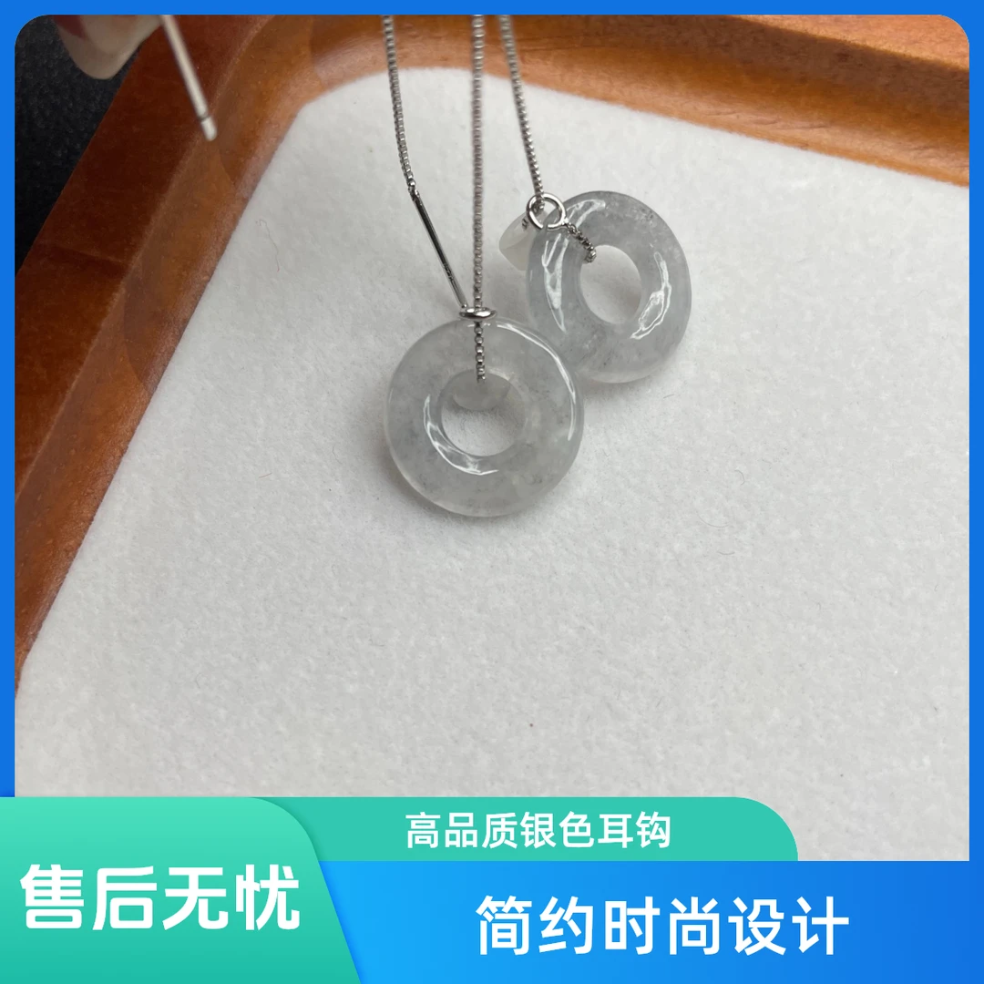 天然翡翠A货甜甜圈时尚简约百搭气质