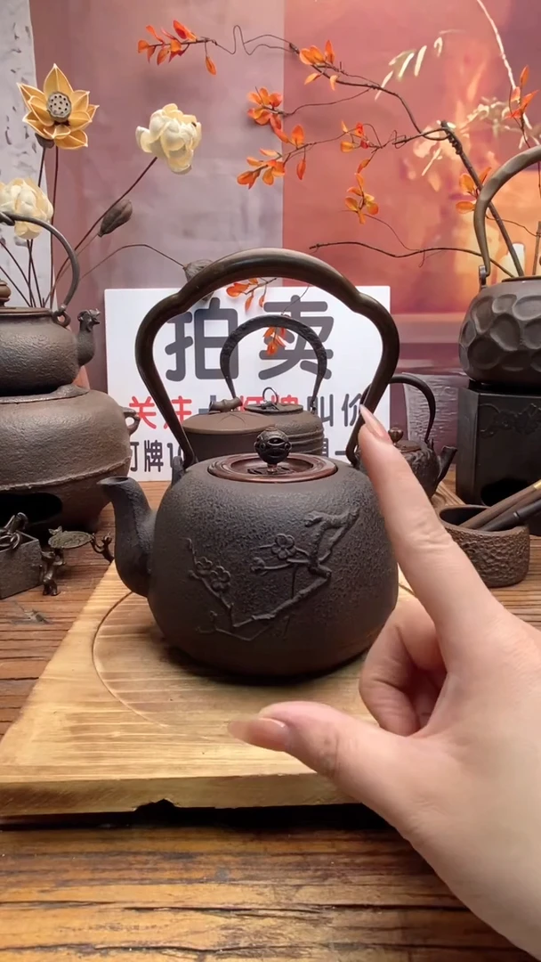 平**生88888888888888888