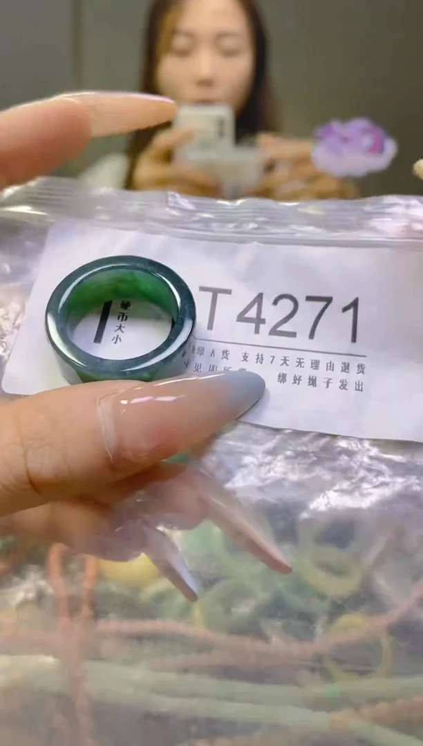 翡翠未镶嵌颈饰25/T/翡翠A货，一件也是批发价