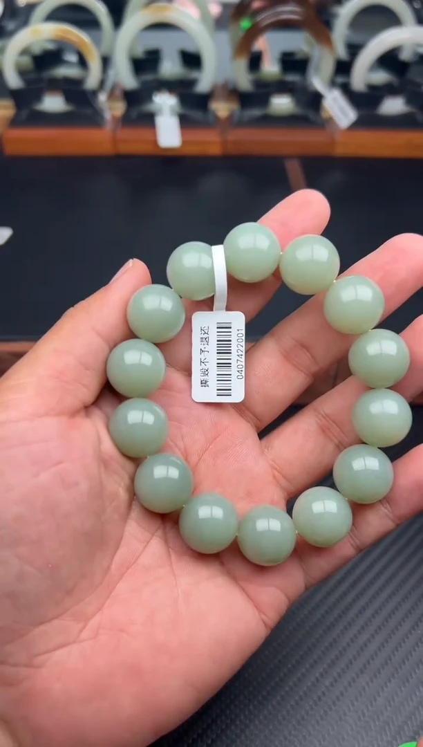 未镶嵌手串和田玉且末微色差近矿卡16