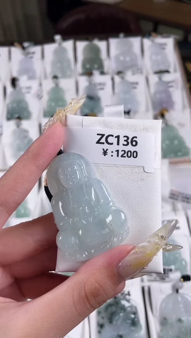 颈饰未镶嵌翡翠ZC136冰绿观音+孤品+送同款绳子