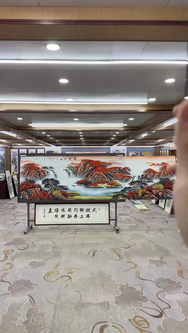 【闪购商品】绘画1刘雪红-小丈二-山水国画