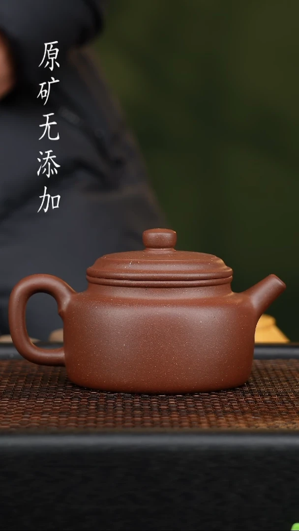 茶壶紫砂宜兴原矿无添加紫砂壶