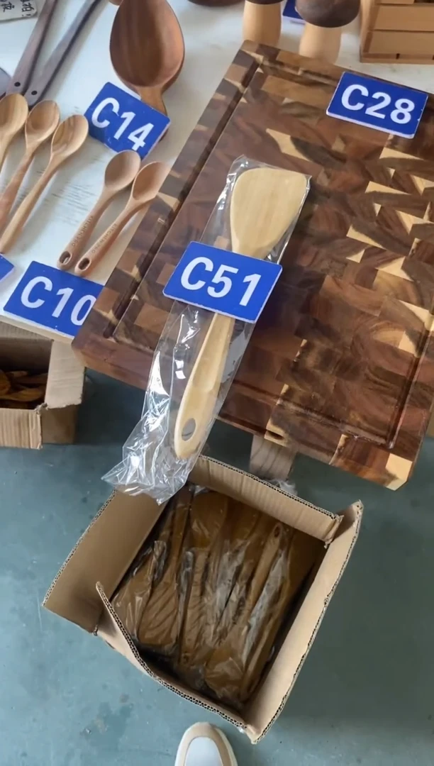 木闪购2025/6/26 C51