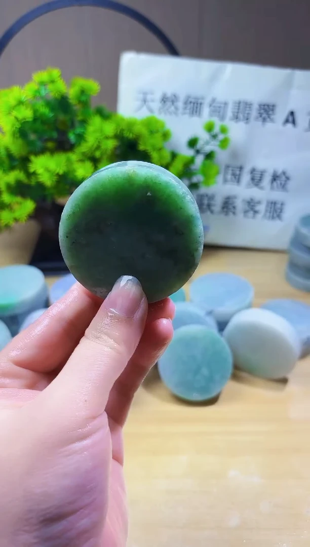 颈饰未镶嵌翡翠翡翠A货 丹 886