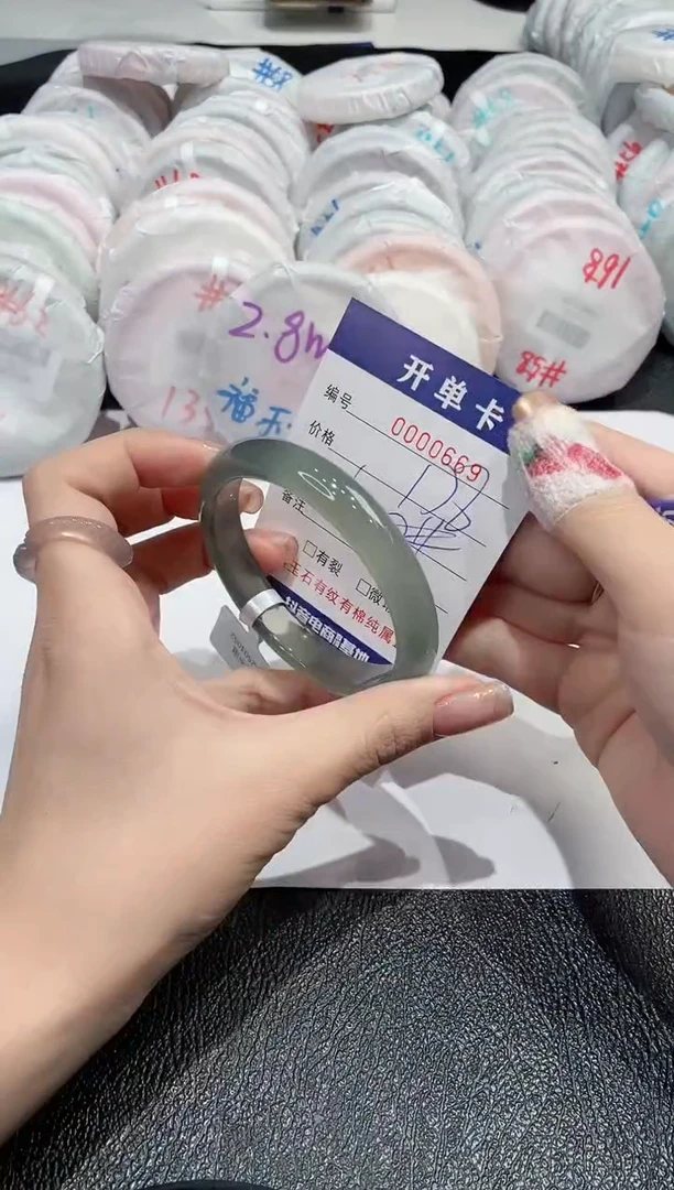 【闪购商品】玛瑙/玉髓手镯未镶嵌-667