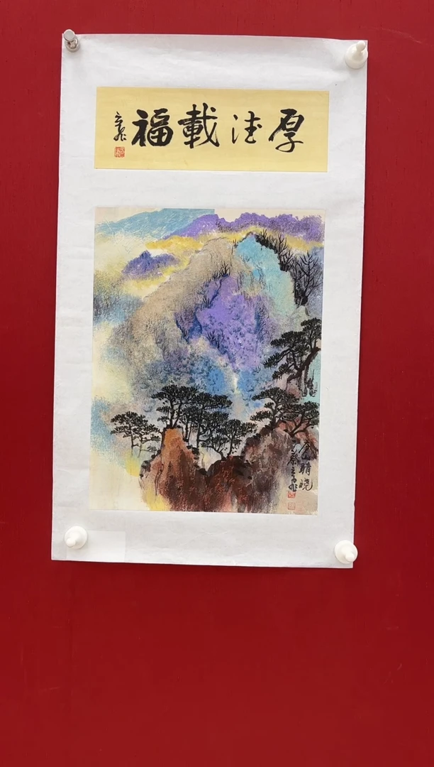国画蔡云飞老师画作