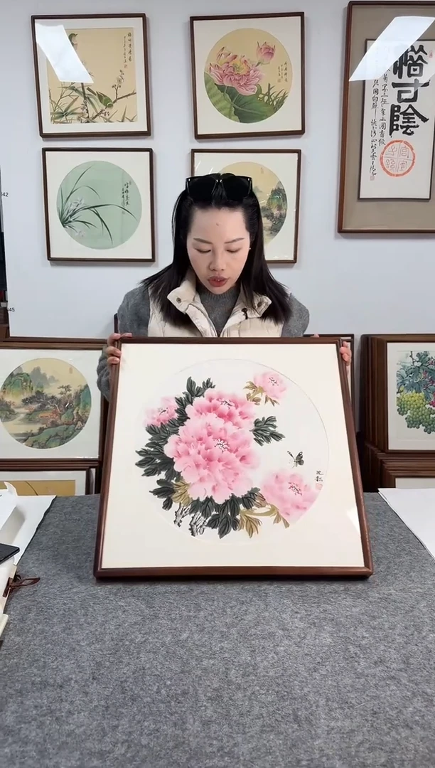 书法SY沈耘806-53*53绘画