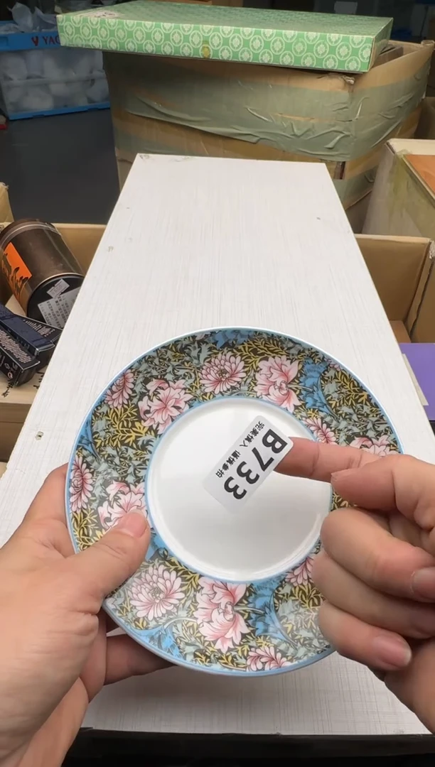 瓷片素**姐733回流瓷器 默认微瑕