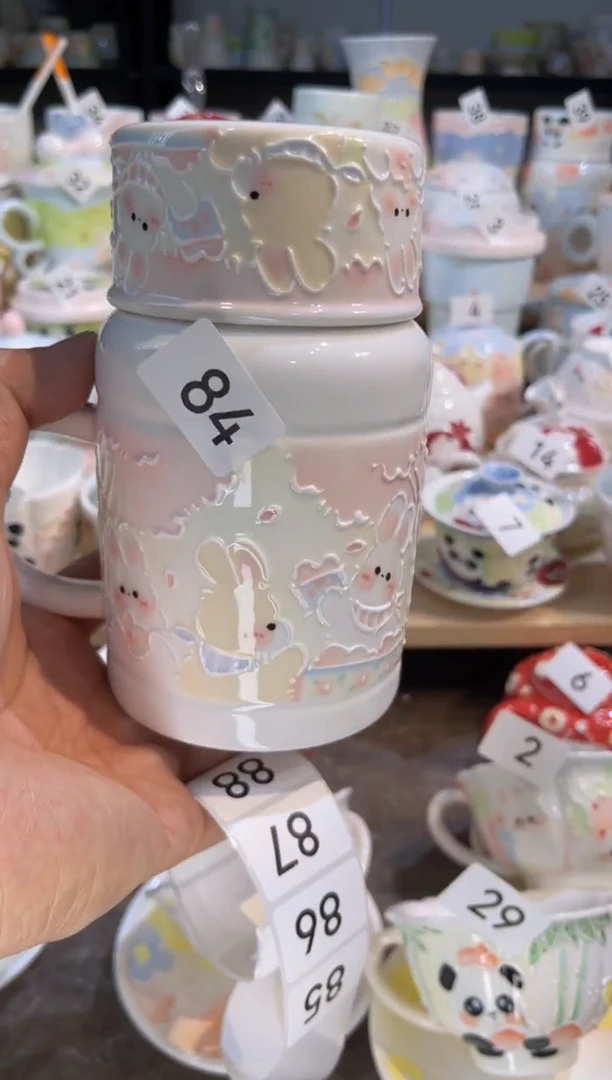 【闪购商品】84号号号号号号号号号