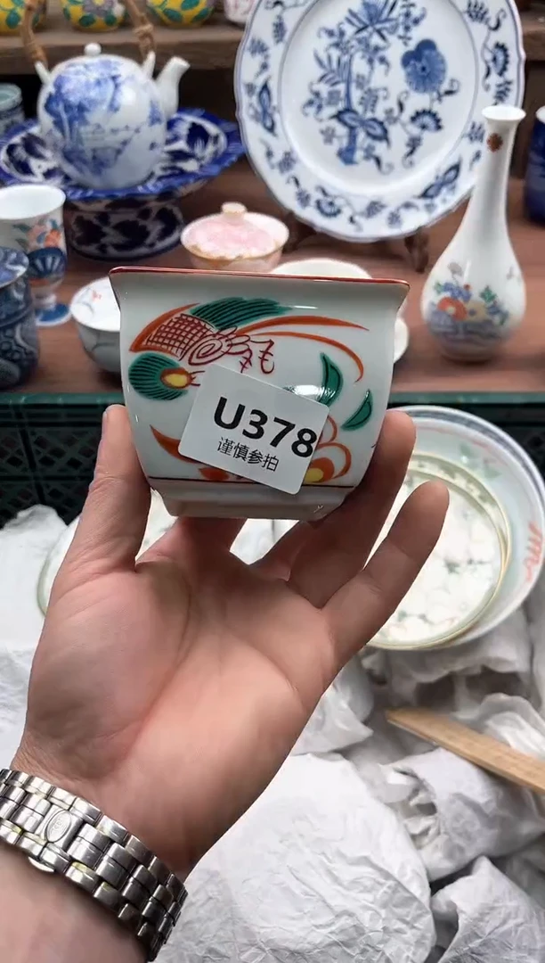 【闪购商品】瓷片378