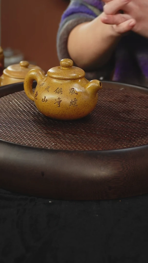 茶壶紫砂道洪疾风 黄金段泥