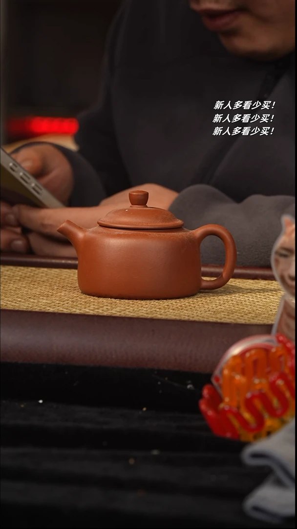 【闪购商品】紫砂茶壶紫砂壶紫砂壶紫砂壶
