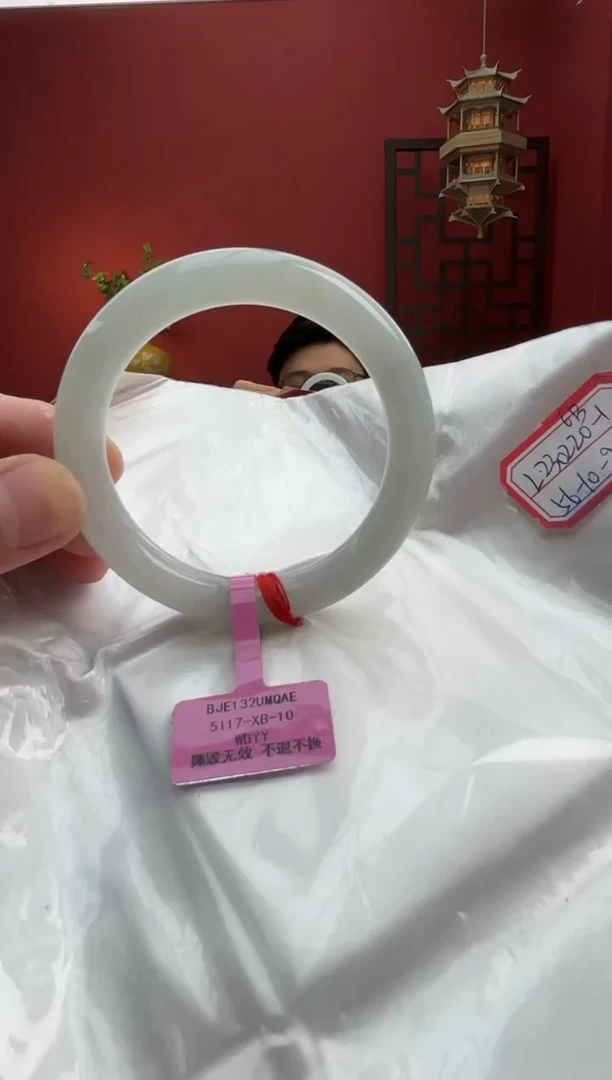 未镶嵌手镯（圆镯）翡翠翡翠手镯10