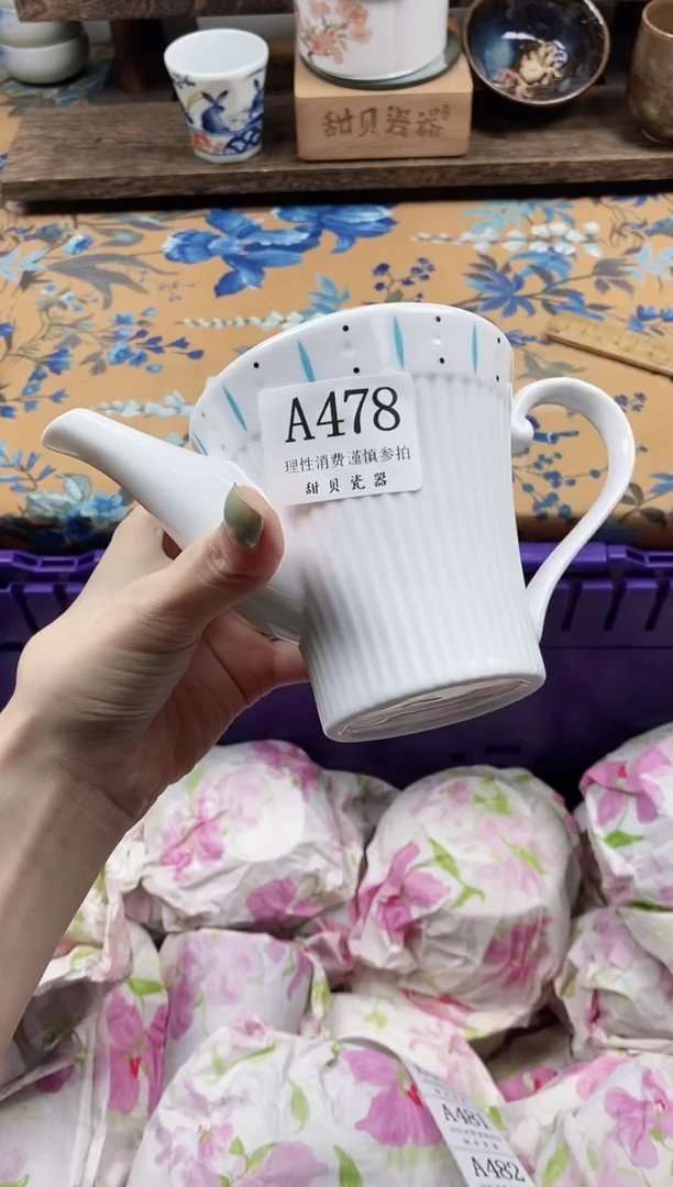 瓷片ℳ**美                A478