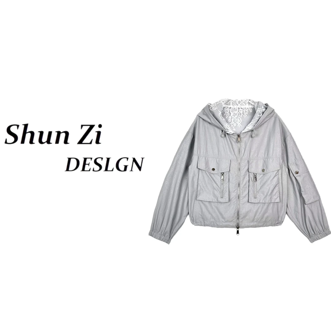 顺子/SZ7008 【青花瓷】2025夏季新款宽阔时尚提花拼接蕾丝防晒外套