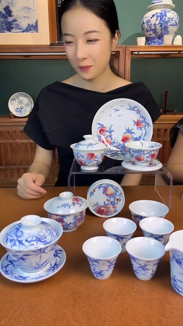 青花竹影盖碗四只杯子公道杯