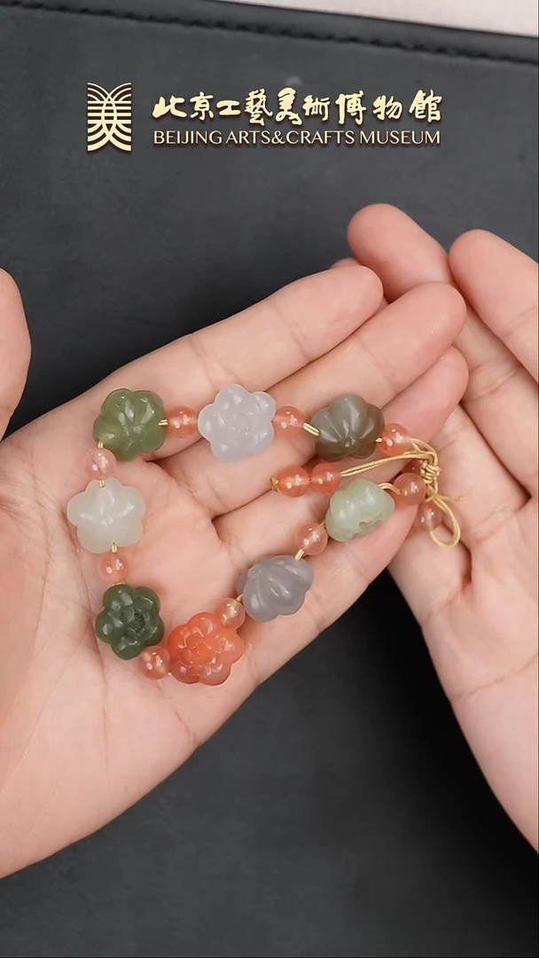 【闪购商品】和田玉手串未镶嵌B0126GMD213多宝串