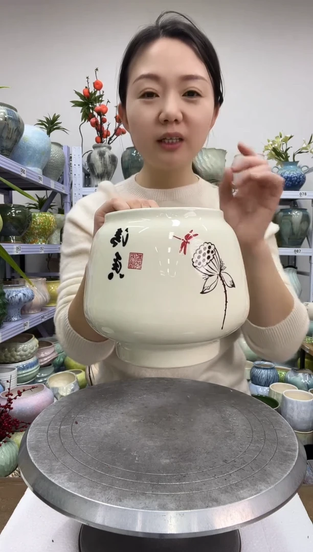 【12.31】花盆链接 高：  17口：12