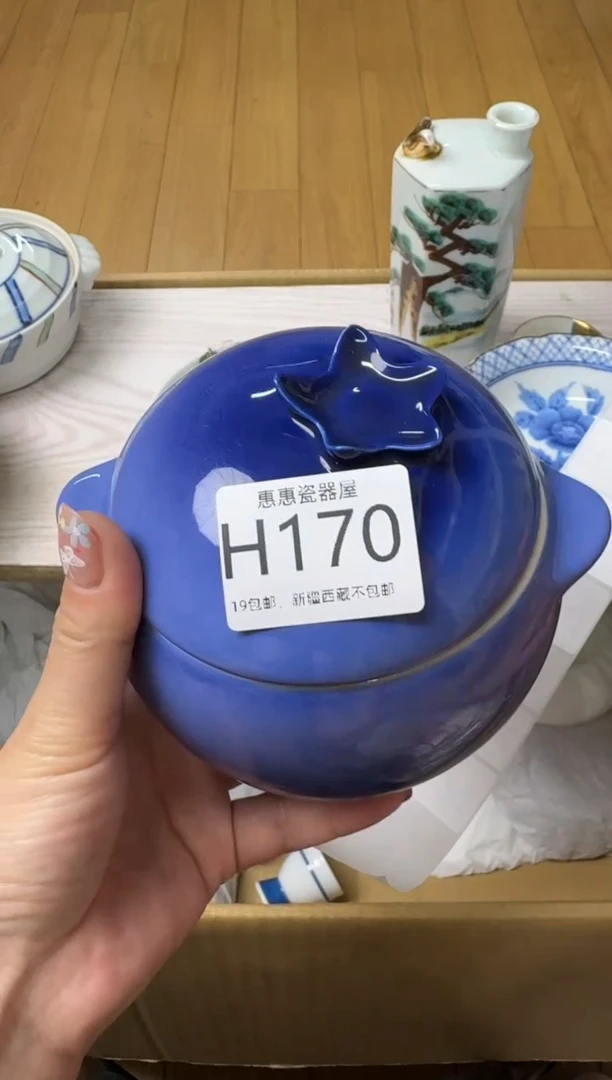 瓷片00000000000000000000